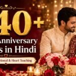 340+ Happy Anniversary Wishes in Hindi thumbnail featuring a romantic Indian couple celebrating their wedding anniversary